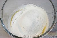 Фото приготовления рецепта: Пирог с цукатами - шаг №4
