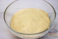 Фото приготовления рецепта: Пирог с цукатами - шаг №6