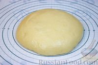 Фото приготовления рецепта: Пирог с цукатами - шаг №8