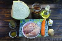 Фото приготовления рецепта: Капуста, тушенная с курицей и фасолью - шаг №1