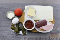 Фото приготовления рецепта: Горячие бутерброды-слойки с колбасой, помидором и огурцом (в духовке) - шаг №1