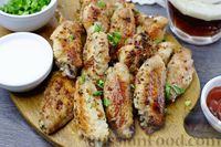 Фото к рецепту: Куриные крылышки, запечённые с горчицей и хреном