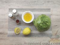 Фото приготовления рецепта: Жареная молодая капуста с лимоном - шаг №1