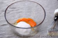 Фото приготовления рецепта: Блины с морковью - шаг №2