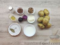 Фото приготовления рецепта: Картофельное пюре с орехами и жареным луком - шаг №1