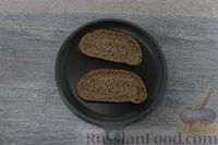 Фото приготовления рецепта: Бутерброды со скумбрией, редисом и творожно-яичной намазкой - шаг №3