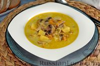 Фото приготовления рецепта: Гречневый суп с грибами и сыром - шаг №12