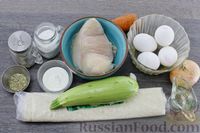 Фото приготовления рецепта: Запеканка из лаваша с куриным фаршем, кабачком и морковью - шаг №1