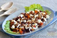 Фото к рецепту: Салат из запечённых овощей с фетой и грецкими орехами