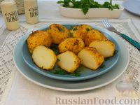 Фото приготовления рецепта: Молодая картошка с паприкой и прованскими травами - шаг №11