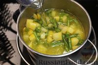Фото приготовления рецепта: Суп со стручковой фасолью, сливками и фетой - шаг №7