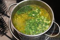 Фото приготовления рецепта: Суп со стручковой фасолью, сливками и фетой - шаг №10
