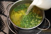 Фото приготовления рецепта: Суп со стручковой фасолью, сливками и фетой - шаг №11