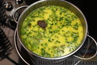 Фото приготовления рецепта: Суп со стручковой фасолью, сливками и фетой - шаг №12