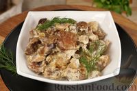 Фото к рецепту: Куриные желудки с грибами и сметаной
