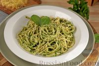 Фото приготовления рецепта: Спагетти с сырно-шпинатным соусом - шаг №13