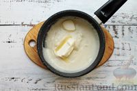Фото приготовления рецепта: Молочная манная каша с мороженым - шаг №4