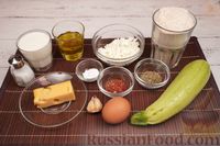 Фото приготовления рецепта: Галета с кабачками и творогом - шаг №1