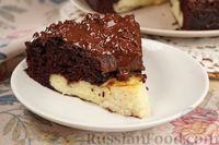 Фото приготовления рецепта: Шоколадный торт-пирог "Вулкан" - шаг №24
