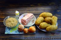 Фото приготовления рецепта: Картофельное пюре с перловкой, беконом и луком - шаг №1