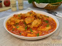 Фото приготовления рецепта: Рис с помидорами и кукурузой (на сковороде) - шаг №1
