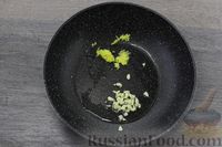 Фото приготовления рецепта: Рыбное филе в соевом соусе - шаг №9