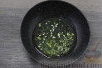 Фото приготовления рецепта: Рыбное филе в соевом соусе - шаг №10