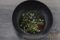 Фото приготовления рецепта: Рыбное филе в соевом соусе - шаг №11