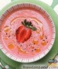 Фото к рецепту: Клубничный суп-пюре с виноградом