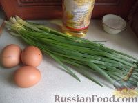 Фото приготовления рецепта: Начинка для пирожков с зеленым луком и яйцом - шаг №1
