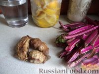 Фото приготовления рецепта: Компот из ревеня, с лимоном и имбирем - шаг №1