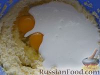 Фото приготовления рецепта: Мини-кексы "Нежные" - шаг №2