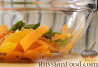 Фото приготовления рецепта: Марокканский салат с морковью и апельсинами - шаг №9