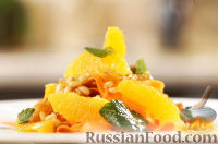 Фото приготовления рецепта: Марокканский салат с морковью и апельсинами - шаг №12