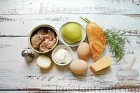 Фото приготовления рецепта: Тосты с печенью трески, яйцами и яблоком - шаг №1
