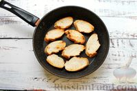 Фото приготовления рецепта: Тосты с печенью трески, яйцами и яблоком - шаг №7