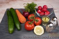 Фото приготовления рецепта: Салат из огурцов, помидоров, моркови и редиса - шаг №1