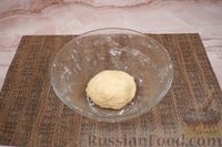Фото приготовления рецепта: Сырный пирог с зеленью - шаг №4
