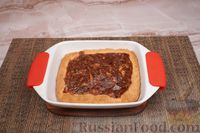 Фото приготовления рецепта: Сырный пирог с зеленью - шаг №9