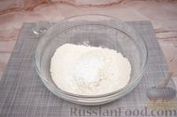 Фото приготовления рецепта: Пирог с ревенем и безе, из рубленого теста - шаг №2