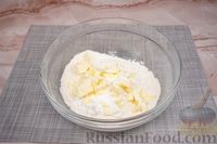 Фото приготовления рецепта: Пирог с ревенем и безе, из рубленого теста - шаг №3