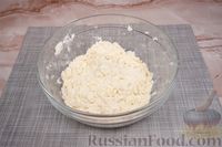 Фото приготовления рецепта: Пирог с ревенем и безе, из рубленого теста - шаг №4