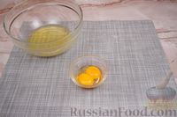 Фото приготовления рецепта: Пирог с ревенем и безе, из рубленого теста - шаг №5