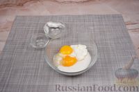 Фото приготовления рецепта: Пирог с ревенем и безе, из рубленого теста - шаг №6