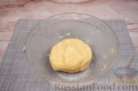 Фото приготовления рецепта: Пирог с ревенем и безе, из рубленого теста - шаг №8