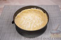 Фото приготовления рецепта: Пирог с ревенем и безе, из рубленого теста - шаг №15