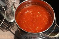 Фото приготовления рецепта: Томатный суп с булгуром и фетой - шаг №7