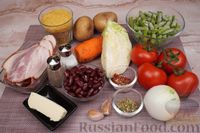 Фото приготовления рецепта: Суп минестроне с фасолью, вермишелью и беконом - шаг №1