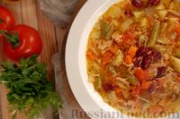 Фото приготовления рецепта: Суп минестроне с фасолью, вермишелью и беконом - шаг №17