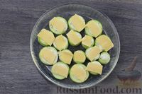 Фото приготовления рецепта: Кабачки с сыром и помидорами, в микроволновке - шаг №6
